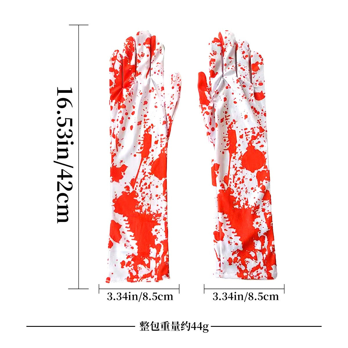 Horror blood handprint masquerade costume props Halloween blood gloves blood socks blood drink apron set