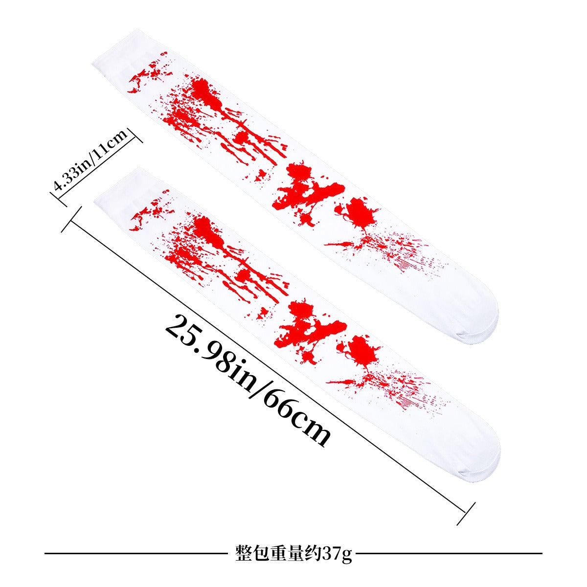 Horror blood handprint masquerade costume props Halloween blood gloves blood socks blood drink apron set